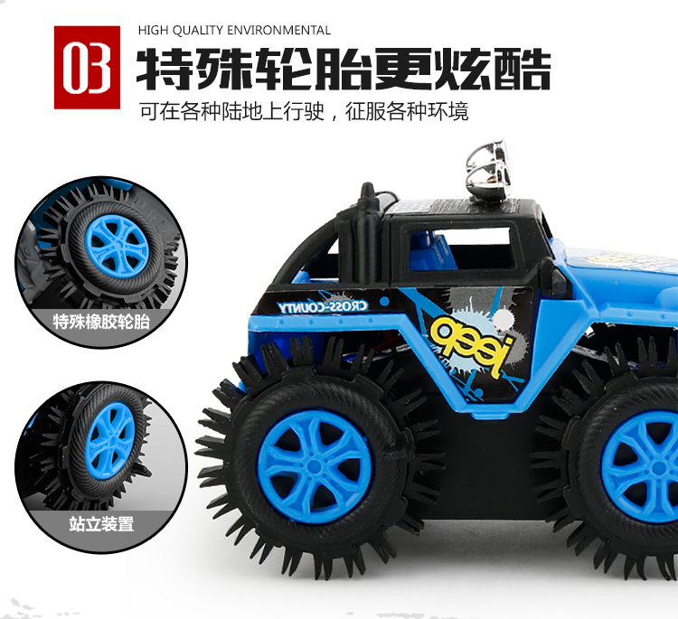 Thomas đào tạo theo dõi trẻ em rung động cùng một chiếc xe đồ chơi cậu bé Shao Quan bãi đậu xe phiêu lưu lớn đồ chơi em bé