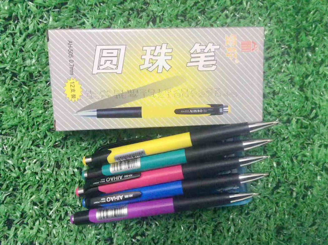 Hobby Ballpoint Pen AH505 Push Type Writing Ballpoint Pen 0 7MM Smooth Buy 2 Get 1 Free