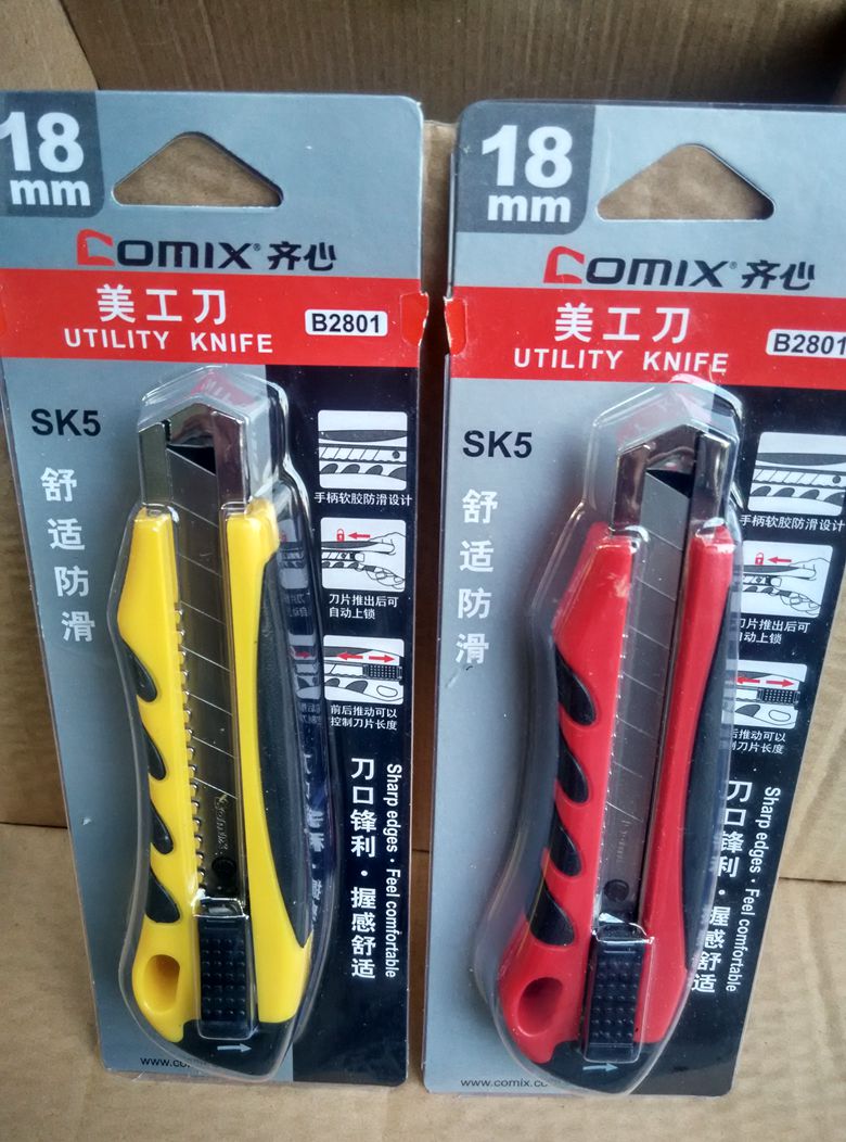 12 made of Qi Heart B2801 beauty artificial knife 18mm metal jacket tile beauty seam comfort anti-slip medium knife