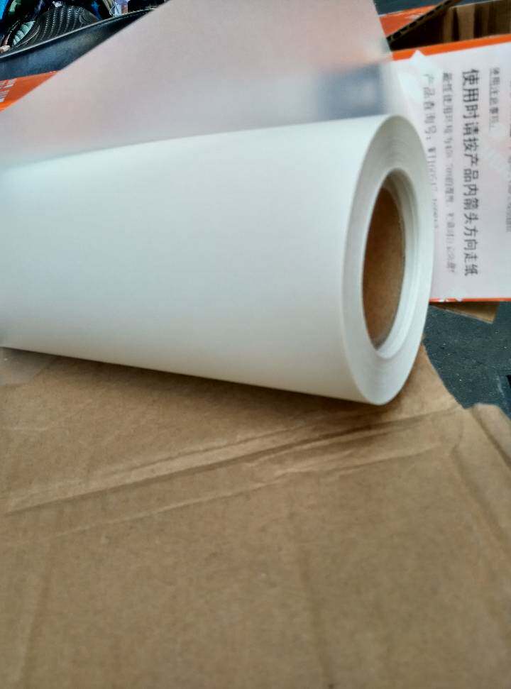 73g Conmelianz A2 A1 A0 A0 acid paper sketch drawing translucent copy plate-making transfer printing paper-Taobao