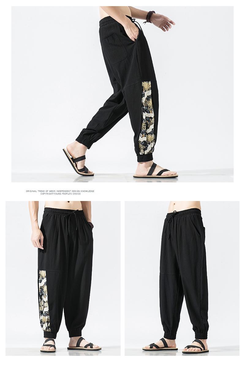 Quần nam mùa hè thủy triều Trung Quốc cotton và vải lanh mỏng retro retro chân quần chín điểm quần harem giản dị - Quần mỏng quần short jean nam