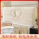 Advanced thickened soft bedside cover 2024 new model