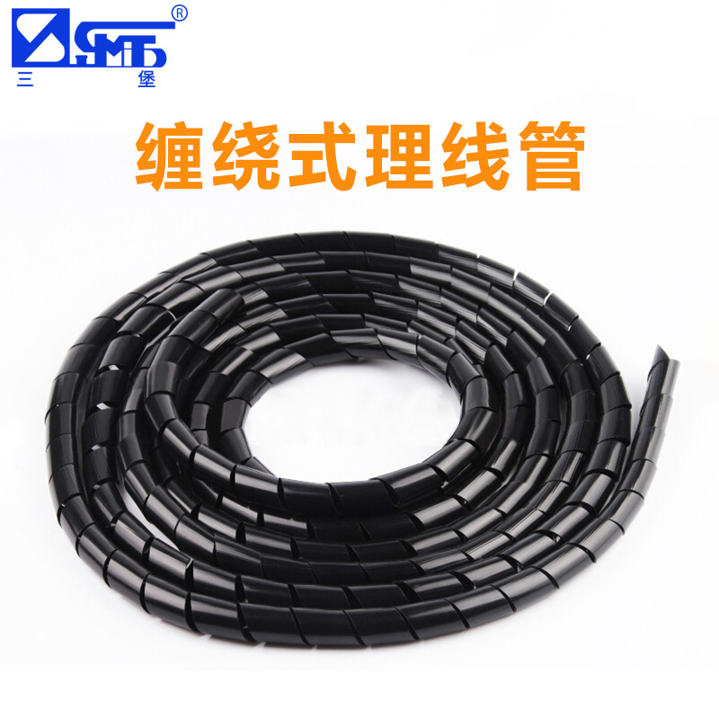 Winding tube winding wrap wire management line accommodating theorizer wire pipe wire protective sheath computer wire beamline anti-bite tube