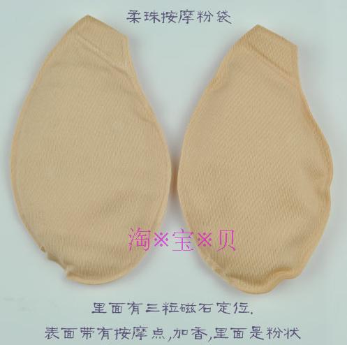 Pads pour soutien-gorge - Ref 825037 Image 12