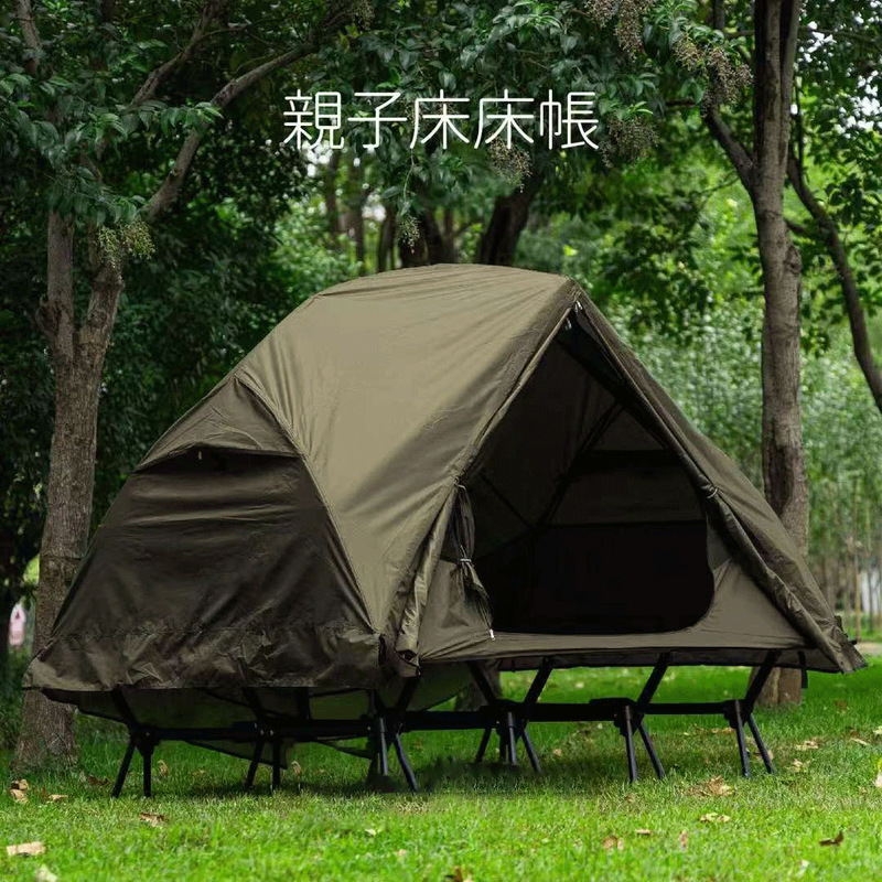 Outdoor Tent, Foldable, Portable, Double-Layer, Rainproof, Windproof, Warm, Off-The-Ground Tent, Motorcycle Travel, Fishing, Single-Person Tent