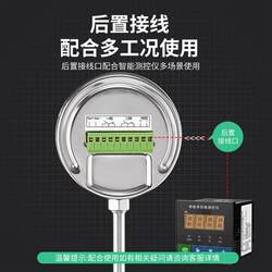 지능형 온도 컨트롤러 스위치 디지털 전기 접점 스위칭 값-로컬 디스플레이 온도 트랜스미터