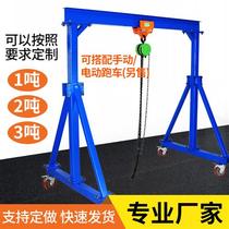 Gantry crane lifting mobile lifting type small driving gantry crane Electric chain hoist I-beam 2 tons hanger