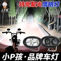 Electric lights strong light motorcycle LED headlights super bright tricycle modified external 12V60V rogue light spotlight