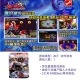 Máy chơi game cầm tay Dream Dragon màu sắc cầm tay hoài cổ Locke Kingdom Saier No. Armor Warrior máy chơi game không dây - Bảng điều khiển trò chơi di động