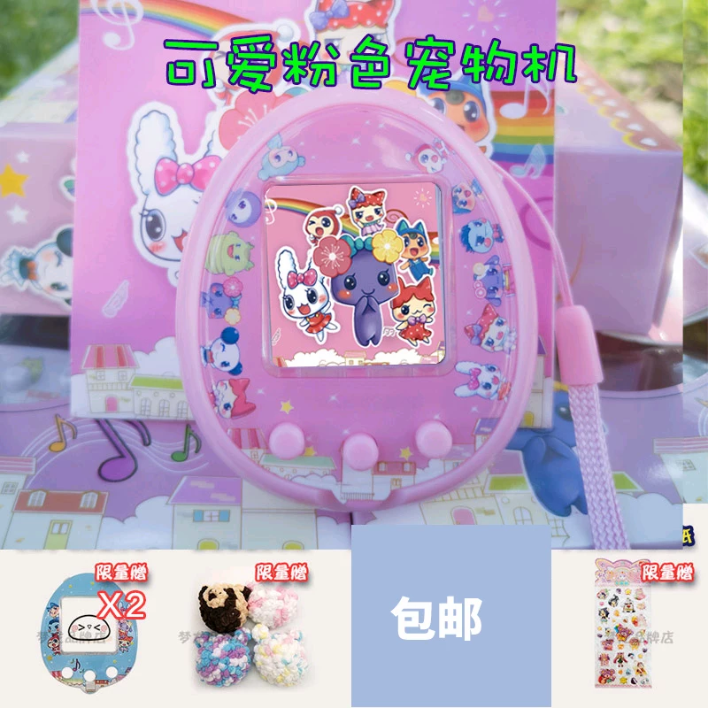 Игра Tamagotchi, игрушка для мальчиков и девочек