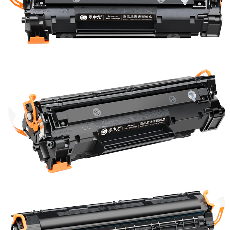 [SF] 墨 龙 cho hp / HP laserjet m1213nf hộp mực m1213mfp nfh máy sao chép hộp mực dễ dàng để thêm mực mực - Hộp mực