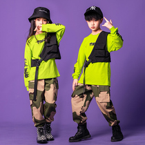 Childrens street dance suit handsome boy necropolis Machia Shakha has acted out of the girl jazz dance outfit boomer