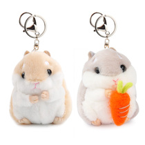 Cute hamster doll key chain backpack bag pendant puffer fish plush couple cute girl doll hanging