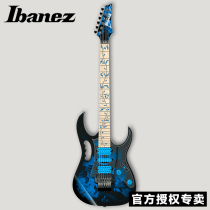 Ibanez electric guitar JEM77P Yibanna electric guitar suit double rocking electric guitar professional level brand electrogie it