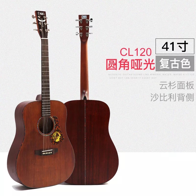 St. Mark's Guitar cl160180126 Folk Songs Beginners Student Female Male Starter Musical Instruments 38 Inch Travel Guitar