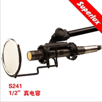 Superlux Schuberle S241 U3 capacitive microphone instrument recording dedicated piano wood guitar microphone