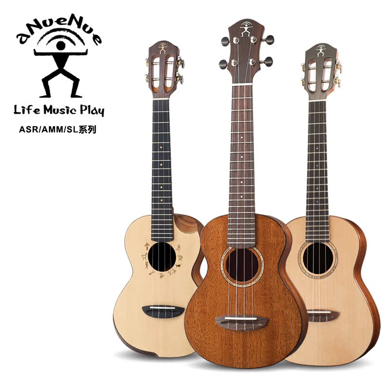 Rainbow Man AMM2 ASR3 SLSC Full veneer Yukri 23 26 inch Ukrili small guitar