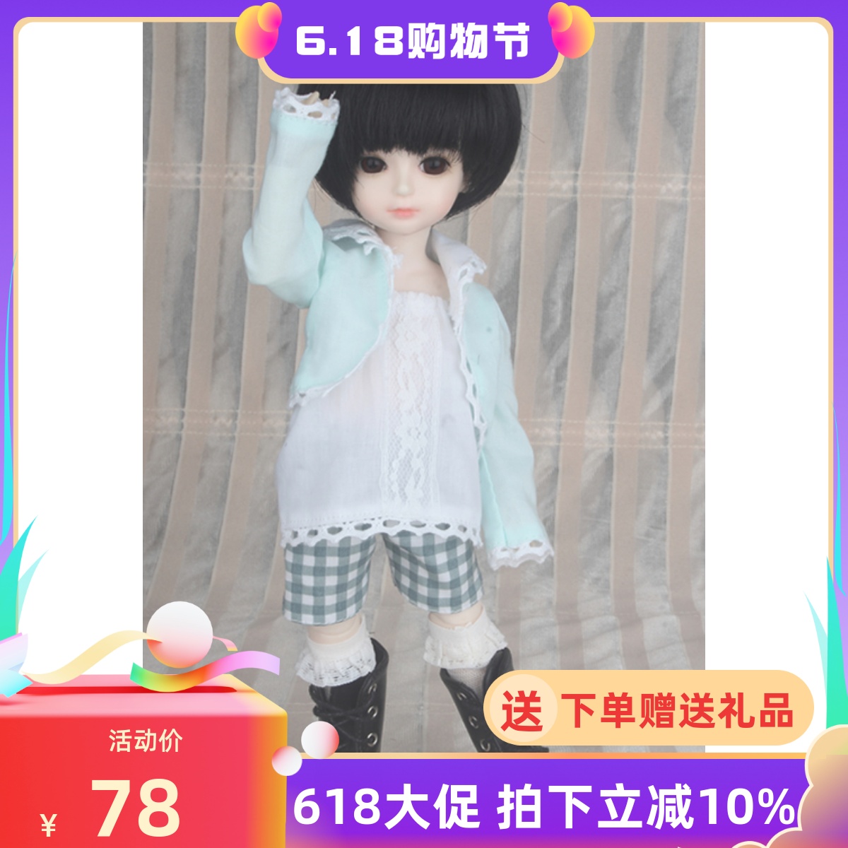 SD doll BJD doll baby clothing blue coat white top pants can be customized size not only