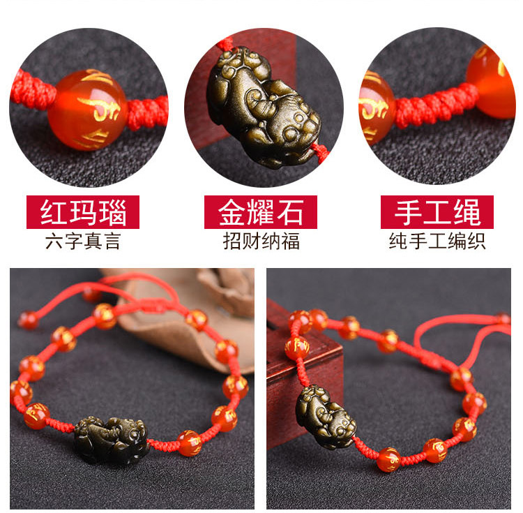 Năm sinh vòng chân dây đỏ Thiên thạch vàng tự nhiên may mắn vòng chân nam nữ mô hình vận chuyển ác trang sức pha lê vòng chân