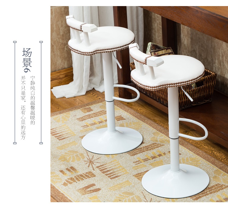 Nội thất Yiyuan Thanh Mỹ phân gỗ rắn cao phân nâng xoay thanh phân Ghế sắt thanh 8 tựa lưng phức tạp - Giải trí / Bar / KTV đèn bàn