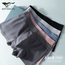 Official store flagship seven wolf pure cotton underpants male antibacterial mens flat pants breathable boy four-corner shorts