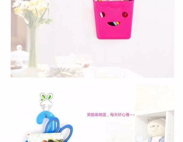 Nhà mới cần thiết hàng ngày bộ phận lưu trữ mảnh vỡ giỏ lưu trữ Smiley đa năng lưu trữ móc lưu trữ - Trang chủ hộp đựng mỹ phẩm mini