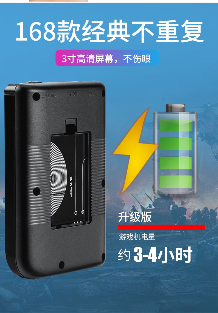 Máy chơi game cầm tay Mini FC hoài cổ psp kiểu cũ cầm tay Tetris trẻ em phiên bản đôi Contra - Bảng điều khiển trò chơi di động máy chơi game pvp station light 3000