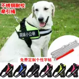 Тущика для домашних животных веревочная цепь задняя ремень Большая собака Золотая ретривера ошейник с собачьей веревка Цепи собака Железная цепь