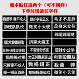 Тущика для домашних животных веревочная цепь задняя ремень Большая собака Золотая ретривера ошейник с собачьей веревка Цепи собака Железная цепь