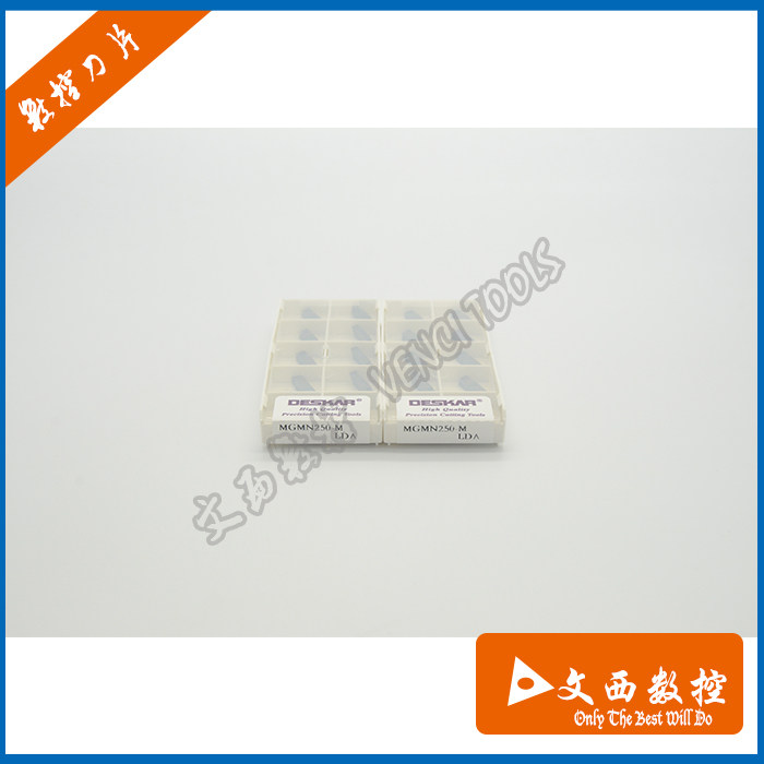 DESKAR DESKAR DESCAR CNC Grid Blade MGMN250-M LDA LF9018