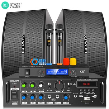 Sony ericsson m68 home theater ktv audio set for home use