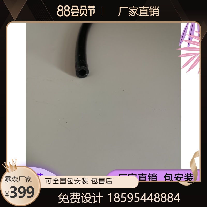 High-pressure oil pipe lubricating oil line CNC locomotive lathe 6 cm 4 cm 4X2 5 nylon lubricating glue oil pipe transparent oil pipe