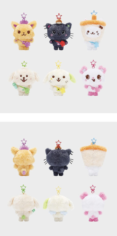 [in Stock] Nct Wish Doll Wish Doll Official Genuine Original Skin