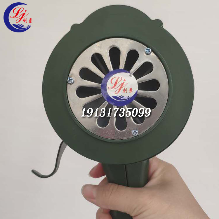 Portable SY-100 Flood Control Hand Alarm Water Conservancy Fire Drill Forest Fire Prevention Manual Buzzer