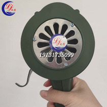 Portable SY-100 flood control hand-shaking alarm water fire drill forest fireproof manual buzzer siren