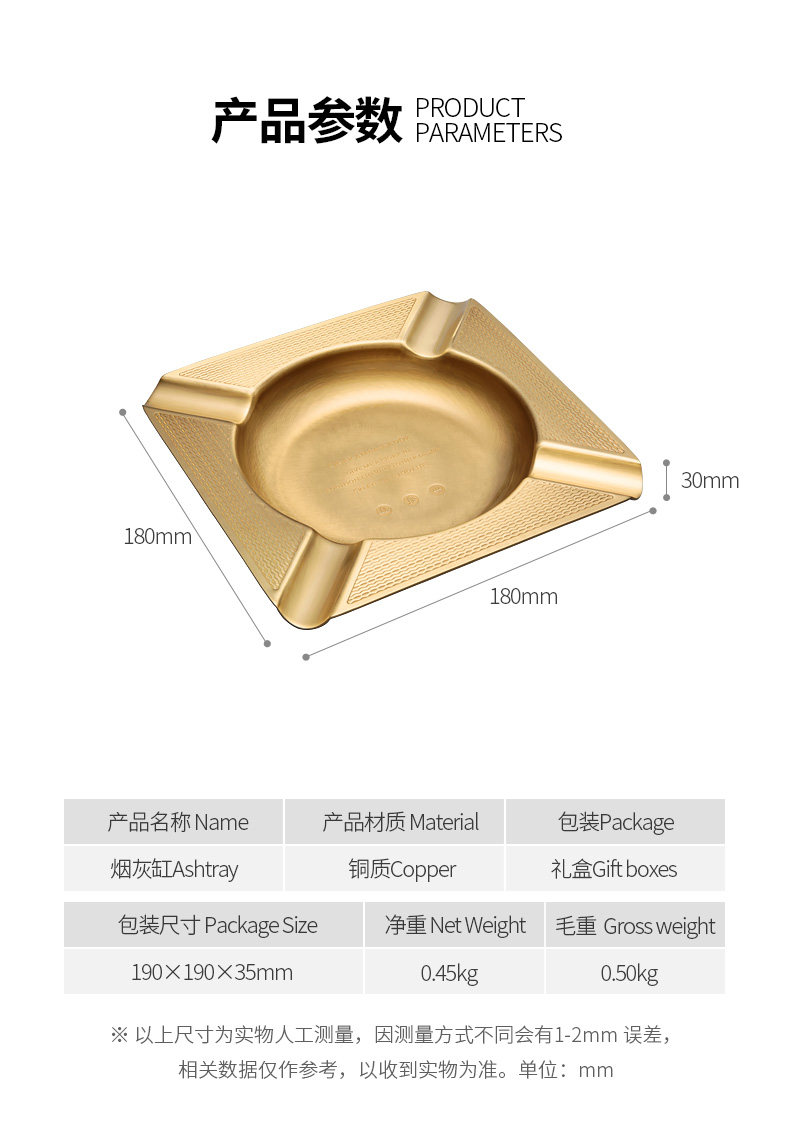 CL-026 DEFTACT_05.JPG