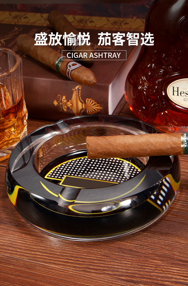 Ashtray_01.jpg