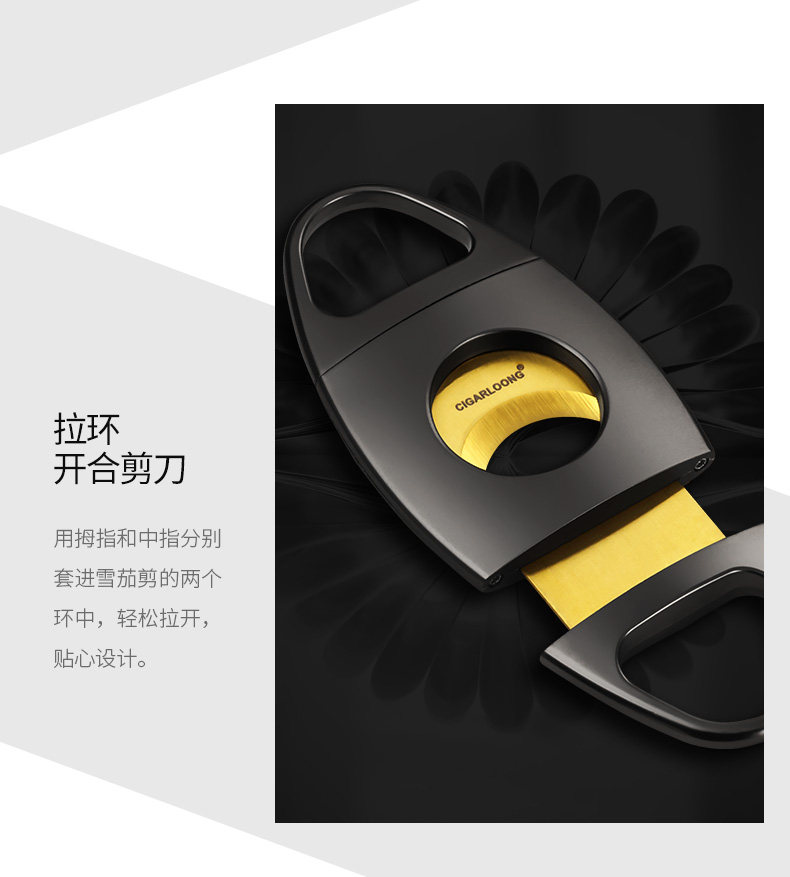 CC-3041 Сигара CUT_08.JPG