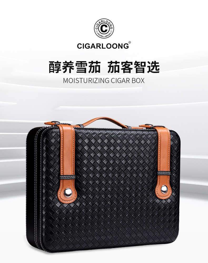 Сигар Box_01.jpg