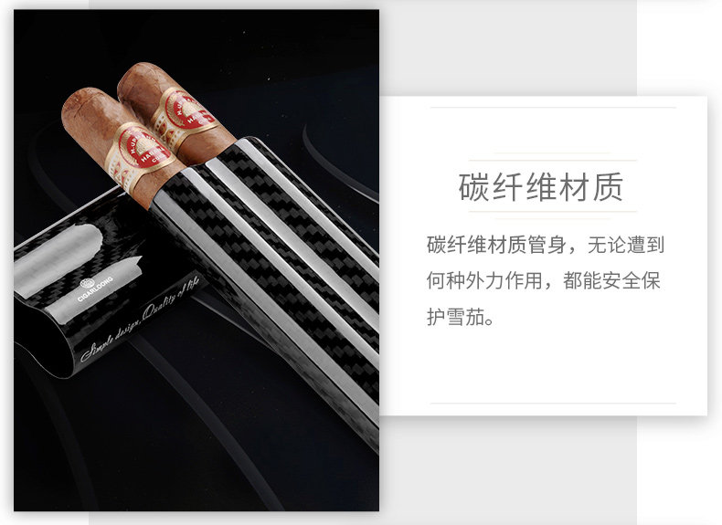 Подробная сигара page_09.jpg