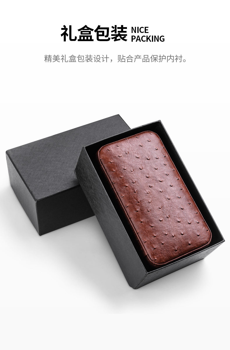 Коробка сигар --- _07.jpg