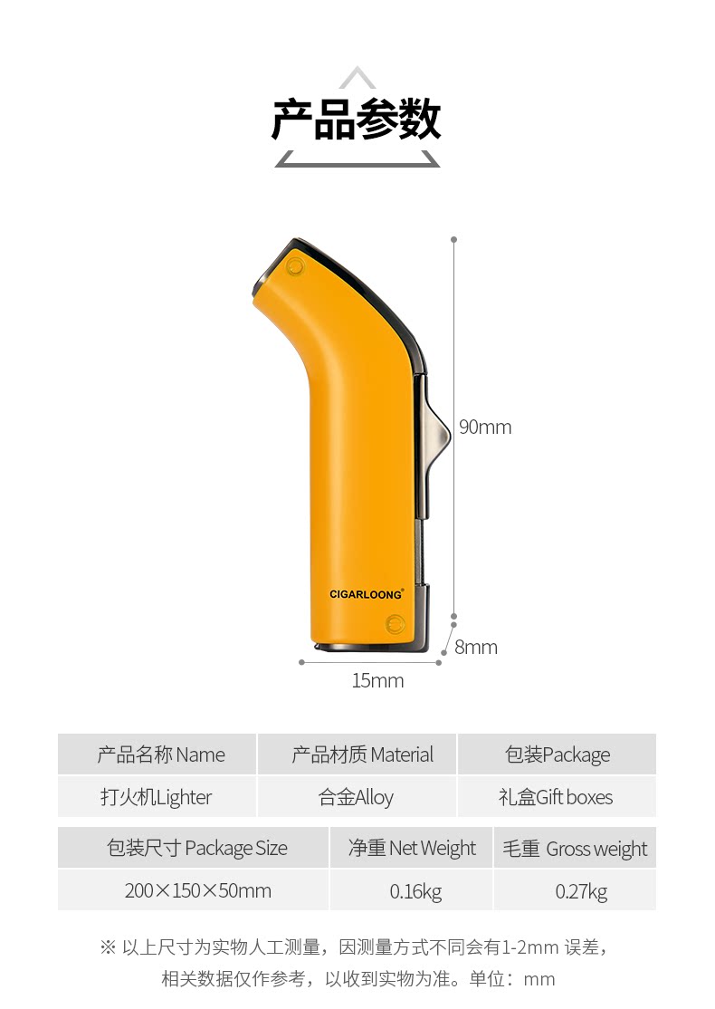 CH более легкая замена _05.png