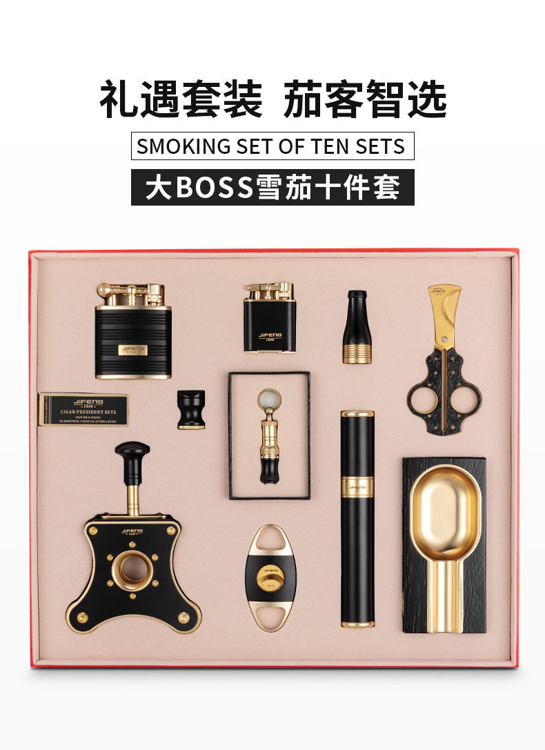 Jf ten -peece set detail_01.jpg