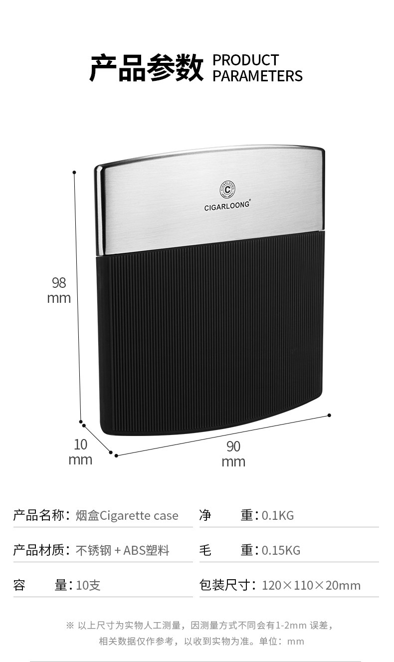 Tobacco Box (новый) _07.jpg