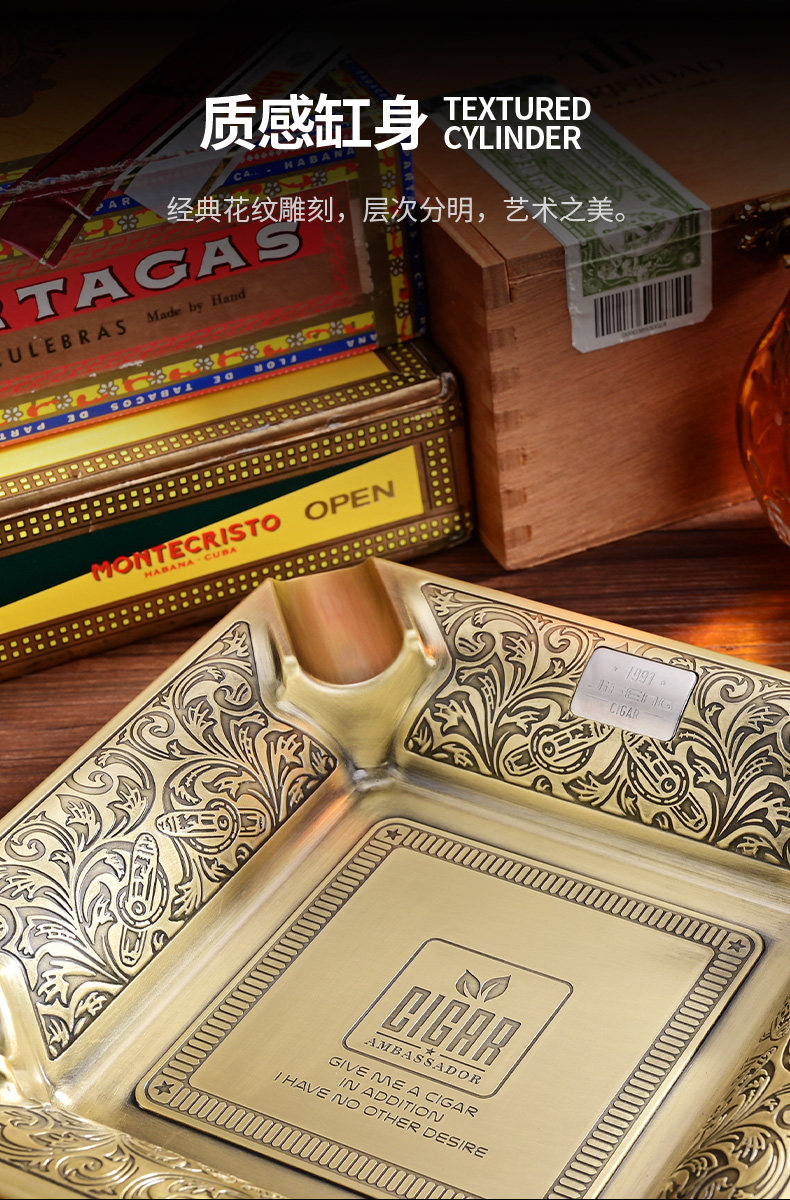 JF-2004a Ashtray Details_04.jpg