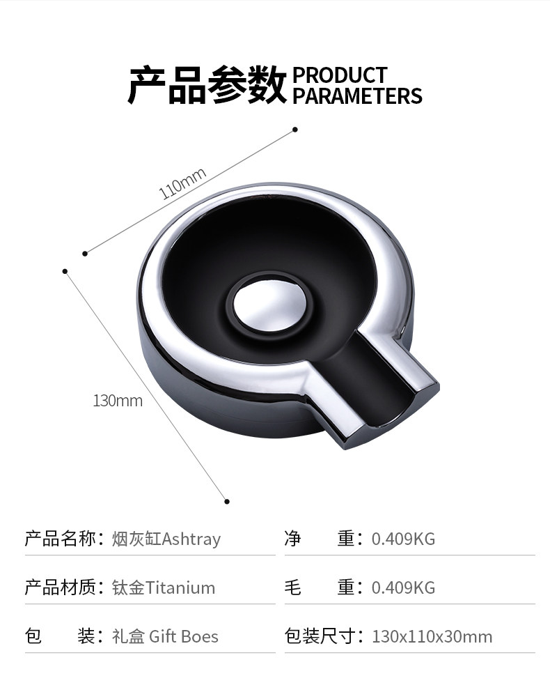 Cl Ashtray_08.jpg