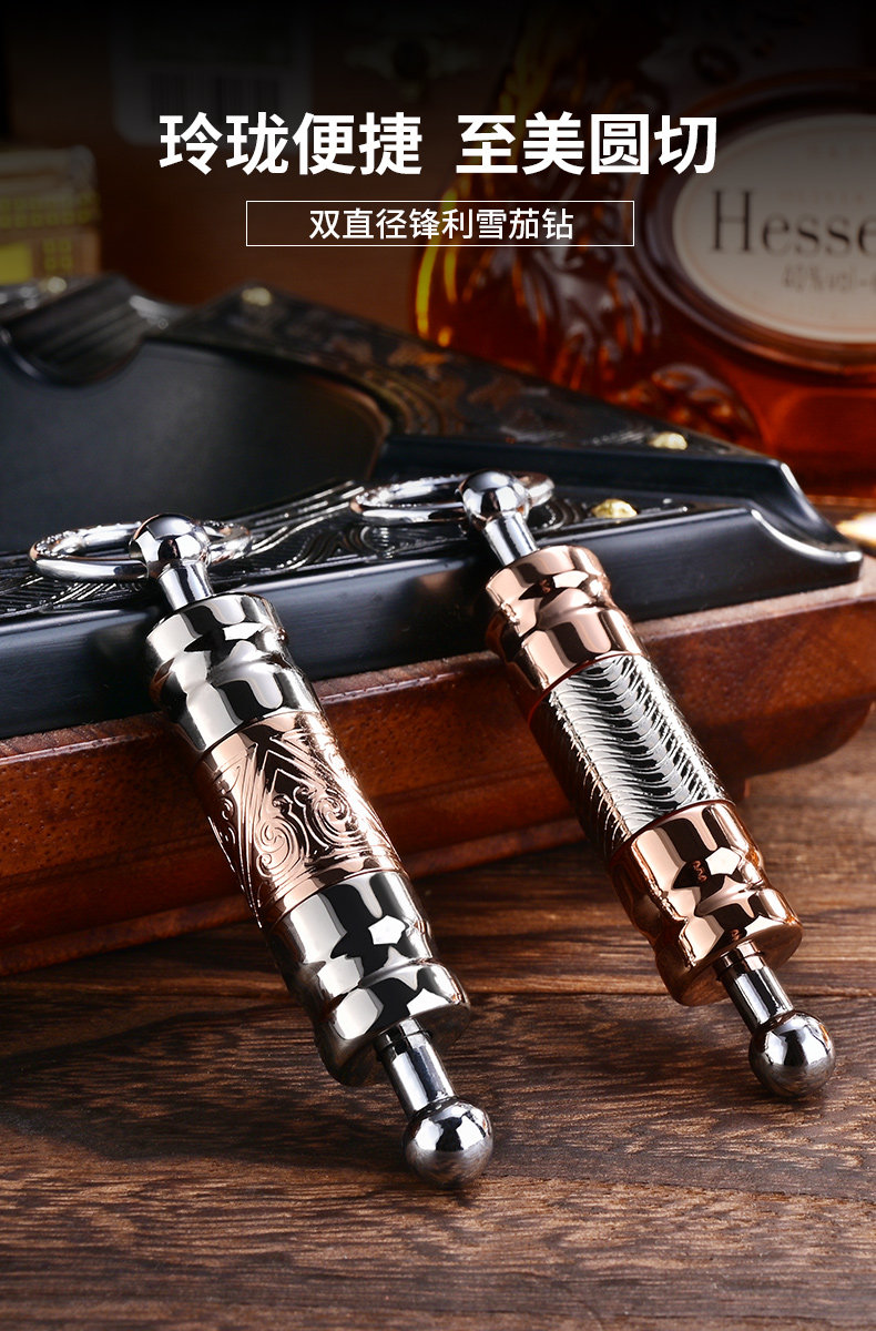 Детали сигар Diamond_01.jpg