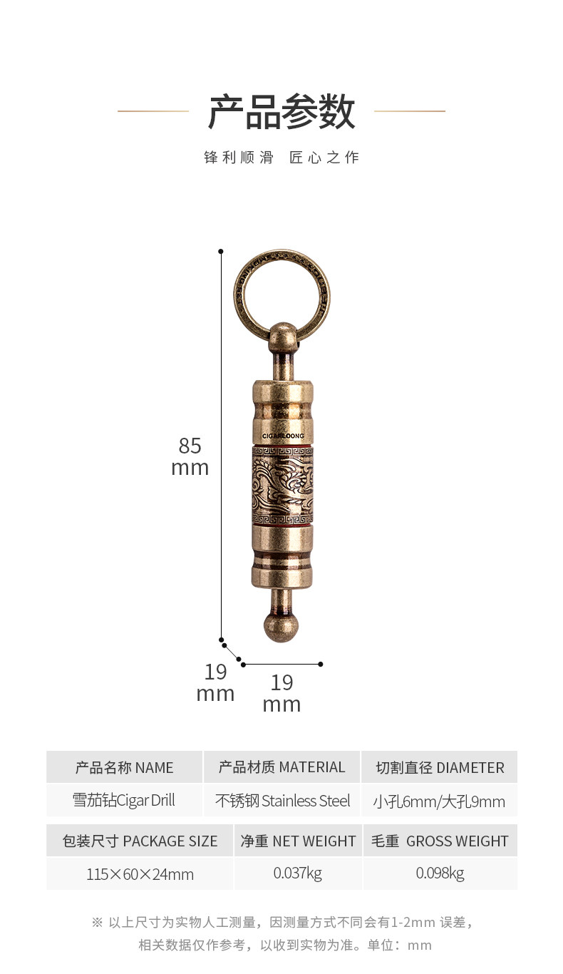 Новая сигарная тренировка 1_06.jpg