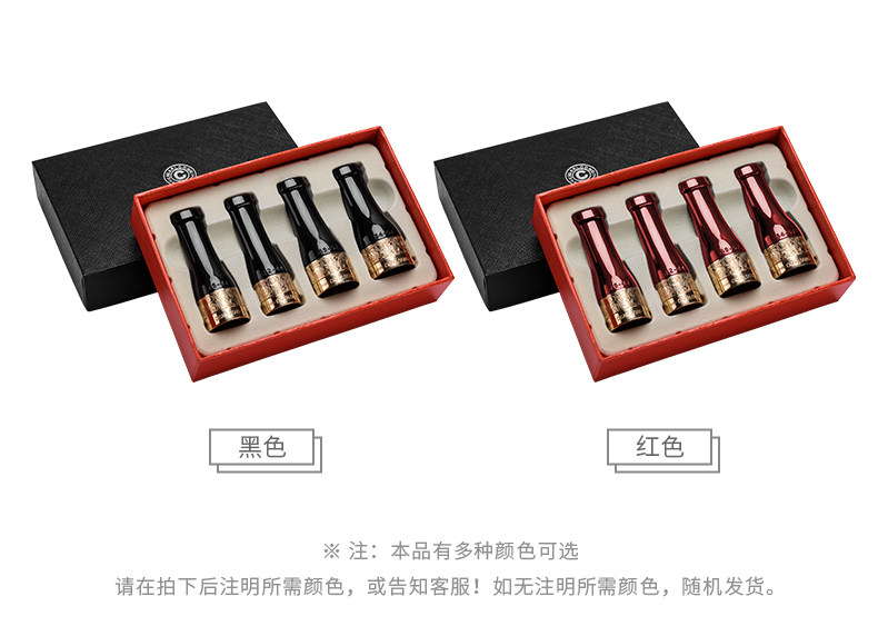 Cigur Tobach (3p) details_06.jpg