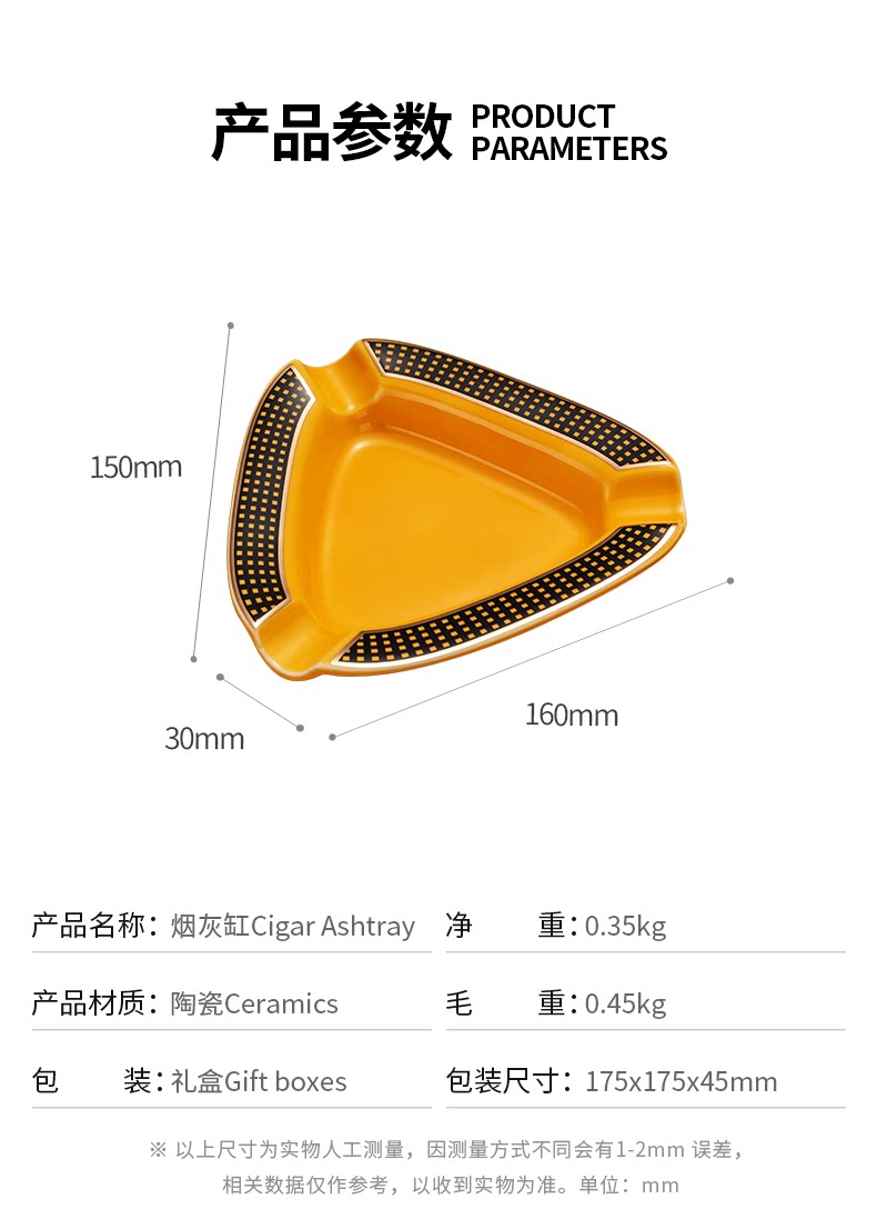 Подробная информация о Ashtray_08.png
